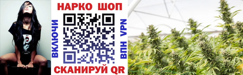 Купить закладку Магас ГАШ  mega tor  МЕФ  Бошки Шишки 