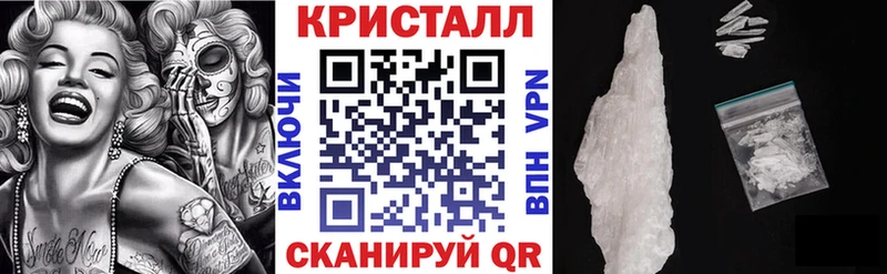 KRAKEN рабочий сайт  закладки  Магас  Amphetamine 97% 