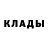 ГАШ 40% ТГК cot matroskin