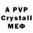 Героин VHQ A_D_A_M YouTube