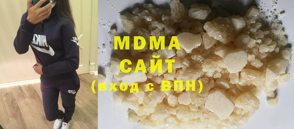 дурь Лихославль