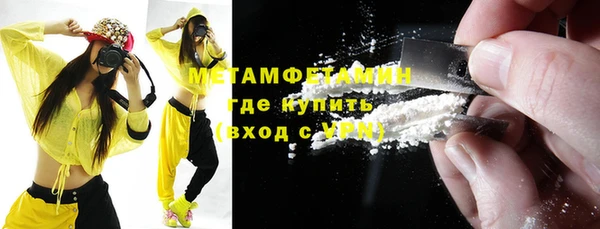 винт Лиски