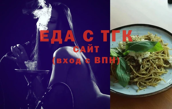 дурь Лихославль