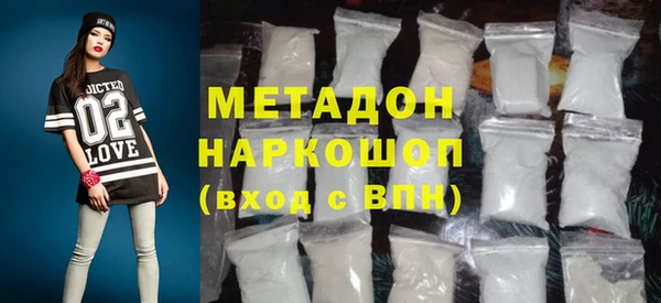 таблы Ивантеевка