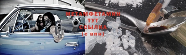 винт Лиски