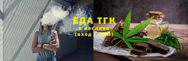 кокаин премиум Липки