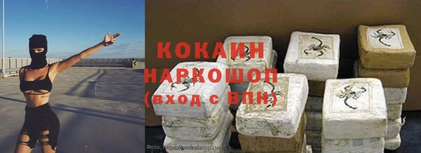 винт Лиски