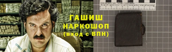 винт Лиски