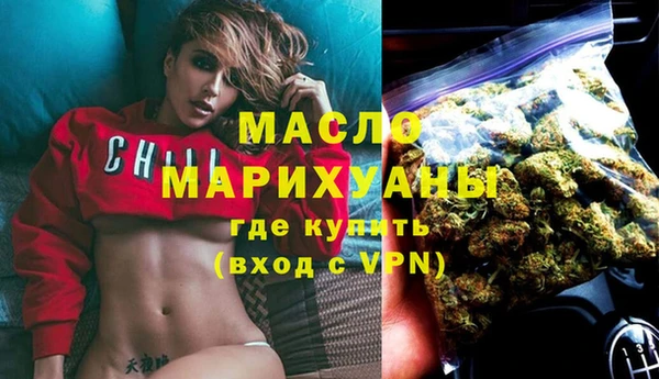 винт Лиски
