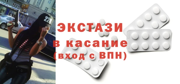 кокаин премиум Липки