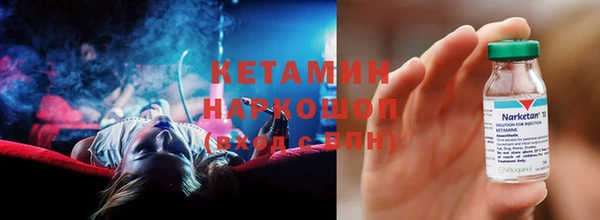 винт Лиски
