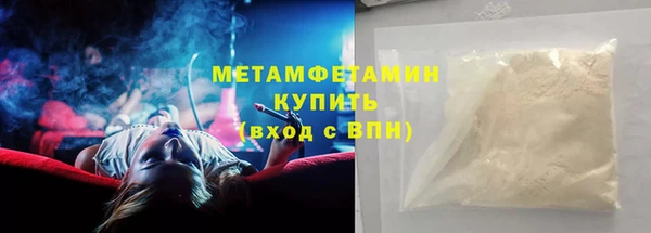 дурь Лихославль