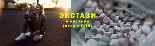 таблы Ивантеевка