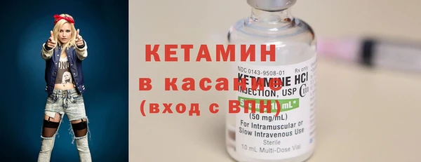 дурь Лихославль