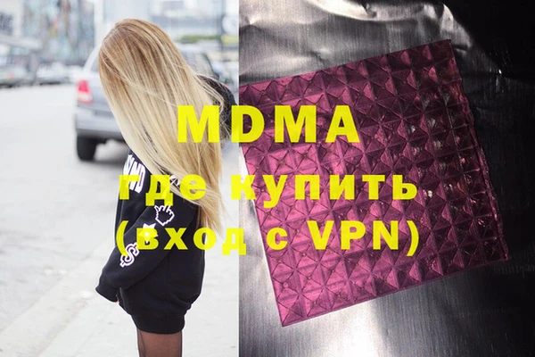 дурь Лихославль
