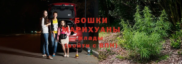 дурь Лихославль