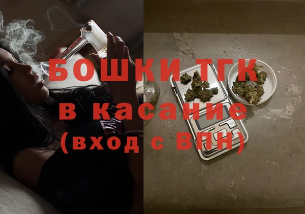 кокаин премиум Липки