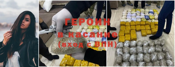 дурь Лихославль