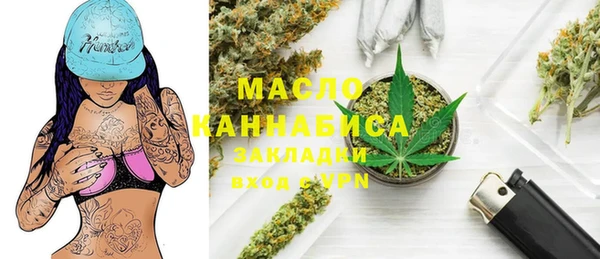винт Лиски