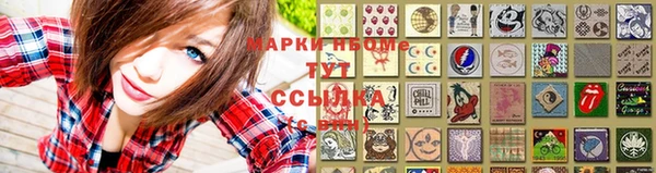 винт Лиски