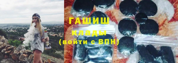 кокаин премиум Липки