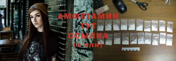 винт Лиски