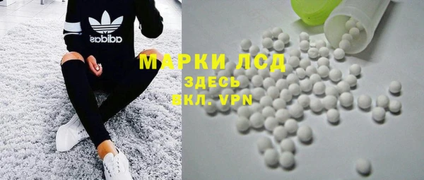 кокаин премиум Липки