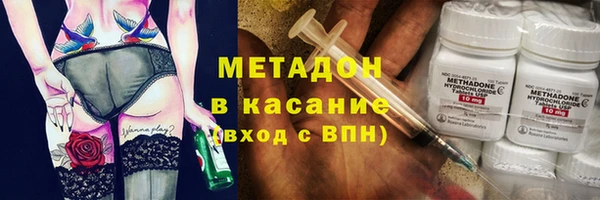 кокаин премиум Липки