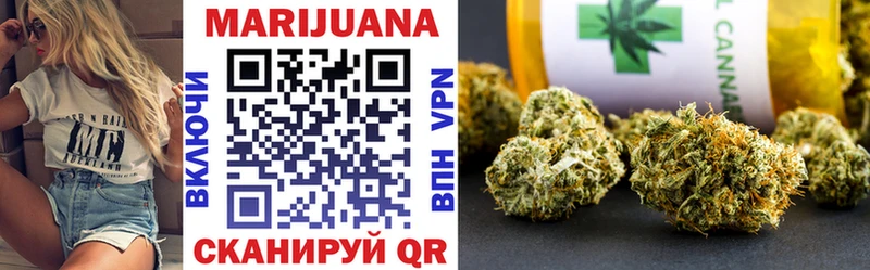Бошки Шишки Bruce Banner Магас
